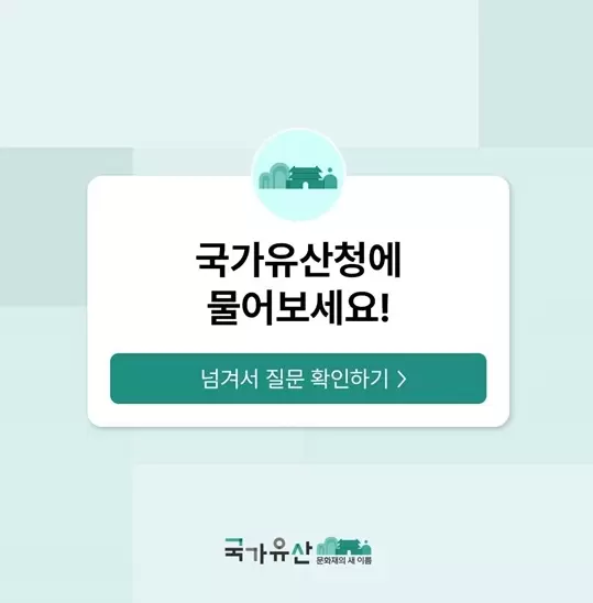 메인사진