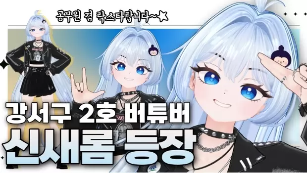 썸네일이미지