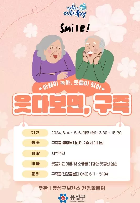 메인사진