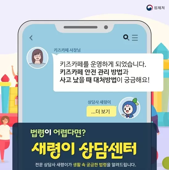 메인사진