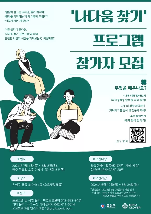 메인사진