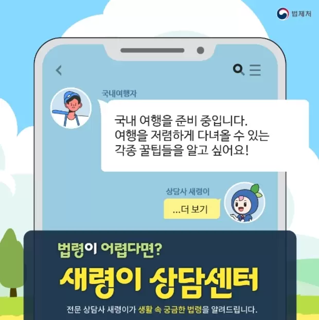 메인사진