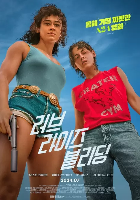 메인사진