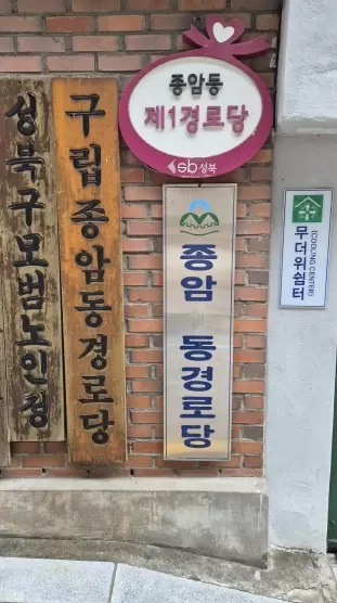 썸네일이미지