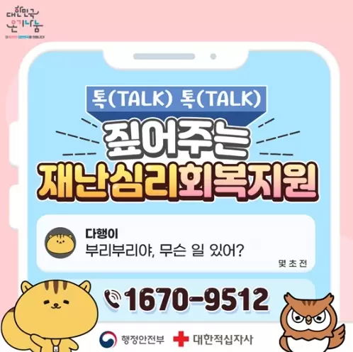 메인사진