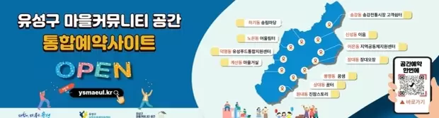 메인사진