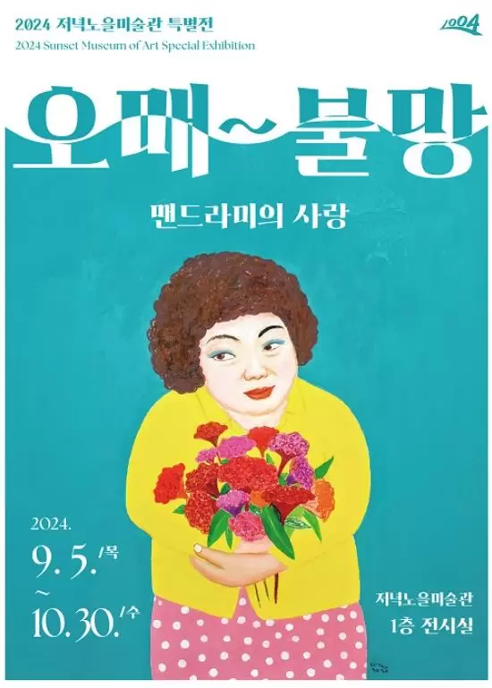 썸네일이미지