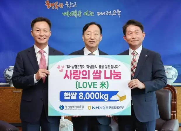 메인사진