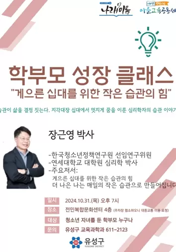 메인사진