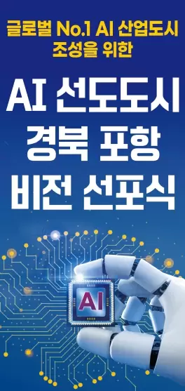 메인사진