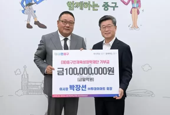 메인사진