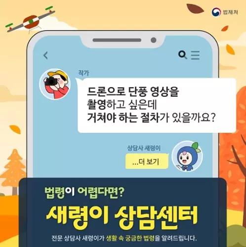 메인사진