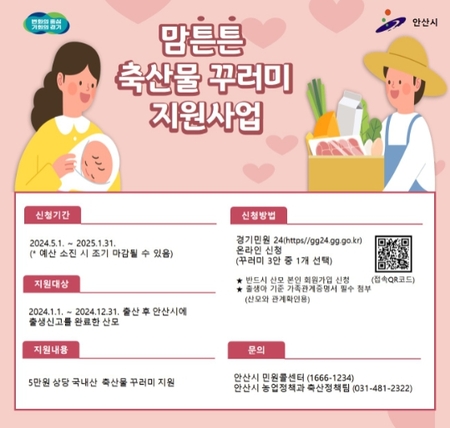 썸네일이미지