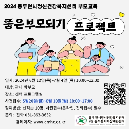 썸네일이미지