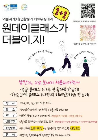 썸네일이미지