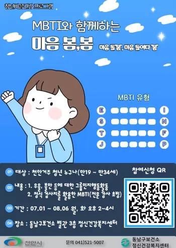 썸네일이미지