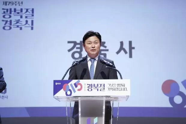 썸네일이미지