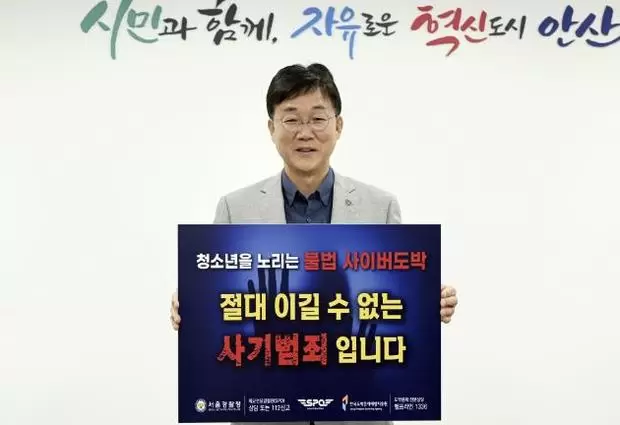 썸네일이미지