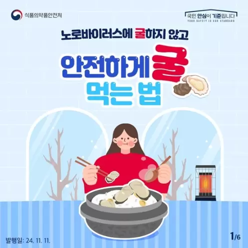 메인사진