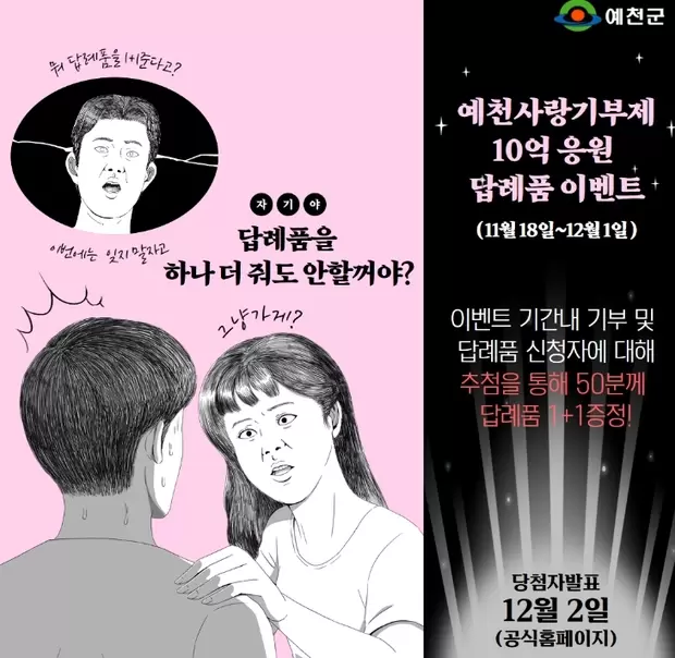 썸네일이미지