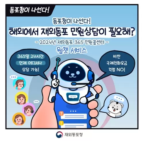 메인사진