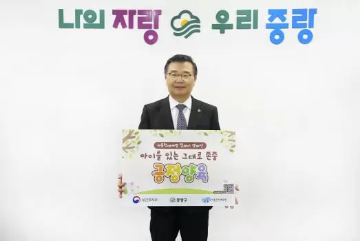 메인사진